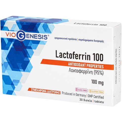 Viogenesis Lactoferin 100mg 30tabs