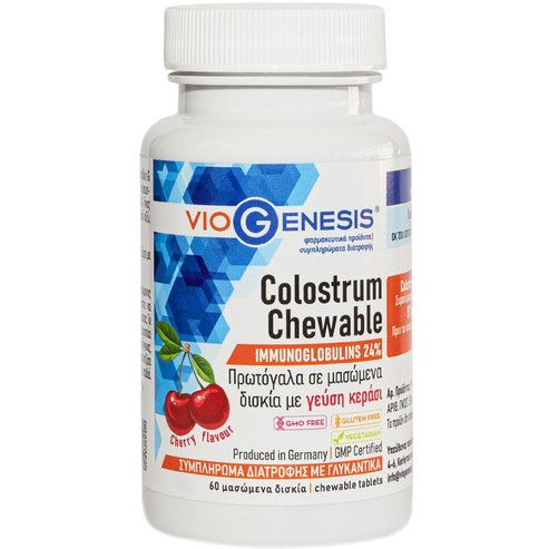 Viogenesis Colostrum Chewable 60 Chew.tabs
