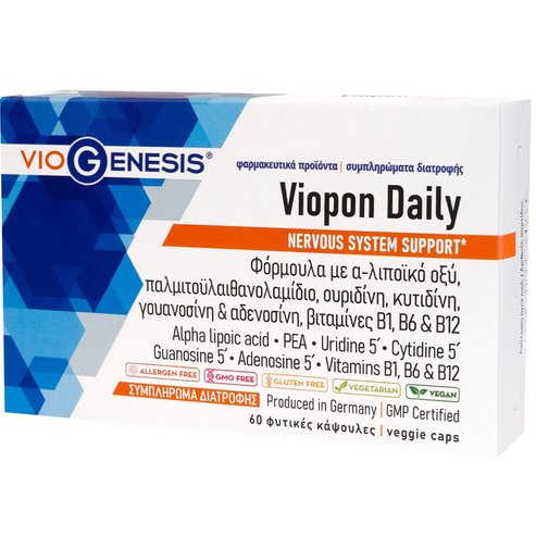 Viogenesis Viopon Daily Хранителна добавка с формула от алфа-липоева киселина, нуклеозиди & витамини от B комплекс за добрата функция на нервната система & нормална психологична функция 60veg.caps