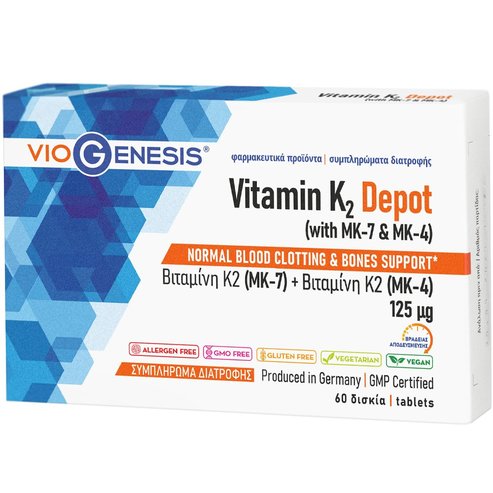 Viogenesis Vitamin K2 MK-7 & MK-4 Depot Хранителна добавка с витамин K с удължено освобождаване за нормално съсирване на кръвта и поддържане здравето на костите 60 таблетки