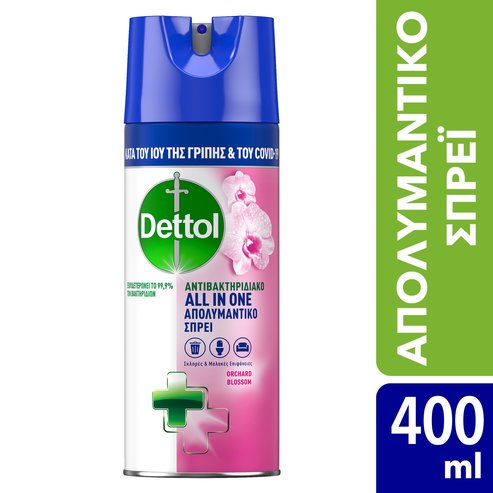 Dettol Spray Orchard Blossom Антибактериален спрей дезинфектант за твърди и меки повърхности 400ml