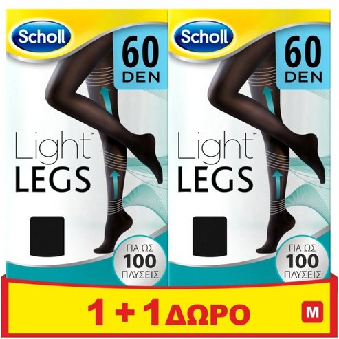 Scholl PROMO PACK LightLegs 60 DEN Noir Чорапогащник с градуирана компресия FibreFirm Technology Black Medium 1+1 Подарък