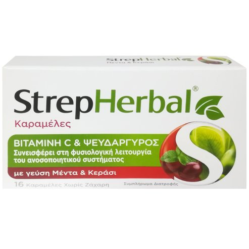 StrepHerbal Бонбони Витамин С и Цинк 16 Броя - Череша и Мента