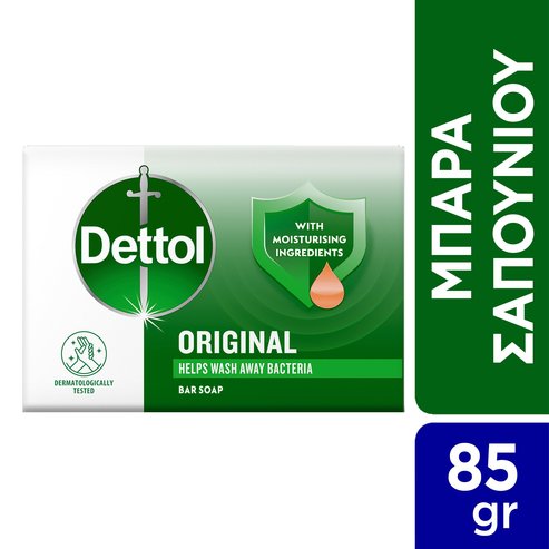 Dettol Original Bar Soap 85g