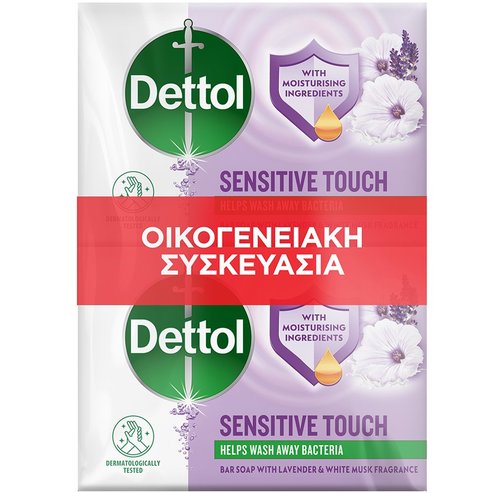 Dettol Promo Sensitive Touch Lavender & White Musk Bar Soap 4x85g