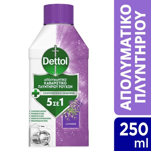 Dettol Lavender 250ml