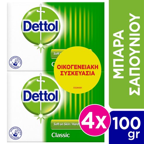 Dettol Promo Classic Soap Bar 400g (4x100g)