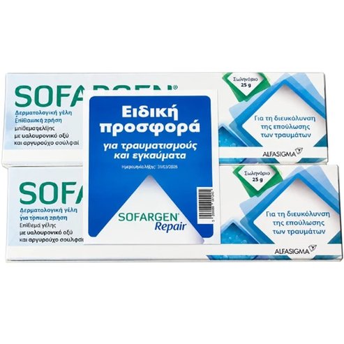 Sofargen Promo Repair Gel Дерматологичен гел за подпомагане на лечението на леки наранявания, раздразнения & изгаряния 50g (2x25g)