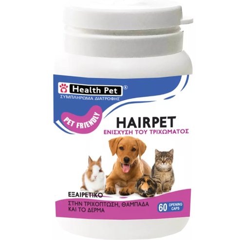 Health Pet Hairpet 60caps