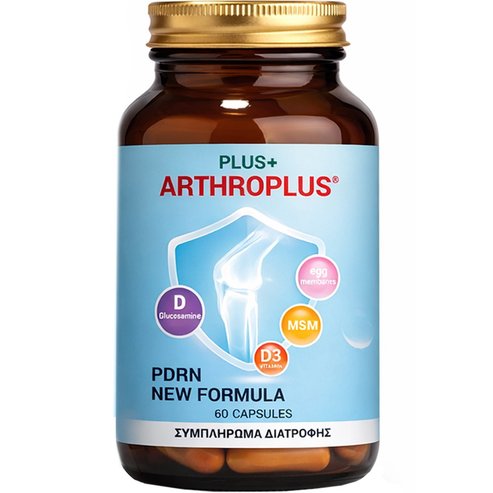 Health Plus Arthroplus PDRN Formula 60caps