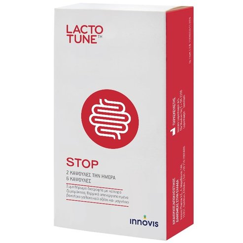 Lactotune Stop Хранителна добавка с дрождени клетки