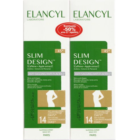 Elancyl Promo Slim Design 45+ Cream 400ml (2x200ml)