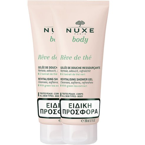 Nuxe Body Promo Reve de The Revitalising Shower Gel 400ml (2x200ml)