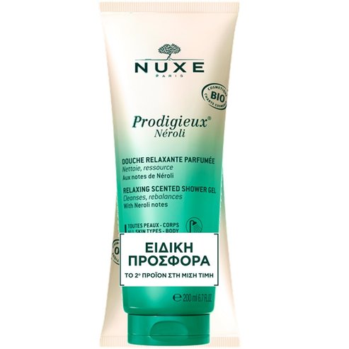 Nuxe Promo Prodigieux Neroli Relaxing Scented Shower Gel 400ml (2x200ml)