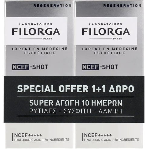 Filorga Promo NCEF-Shot Supreme Polyrevitalisint Concentrate Serum 30ml (2x15ml)