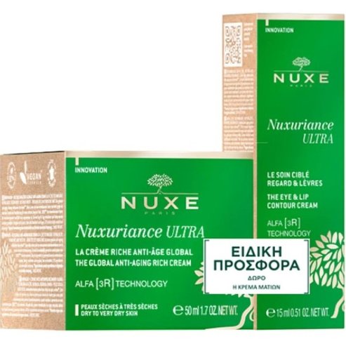 Nuxe Promo Nuxuriance Ultra The Global Anti-Aging Rich Cream 50ml & Подарък The Eye & Lip Contour Cream 15ml