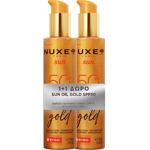 Nuxe Promo Spf50 Sun Oil Gold 300ml (2x150ml)