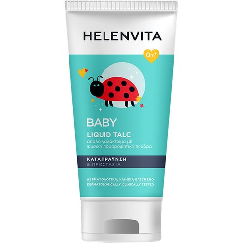 Helenvita Baby Liquid Talc Бебешки тънък защитен лосион за мека кожа 150ml