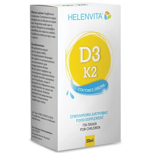 Helenvita D3 & K2 Drops Хранителна добавка за деца 20ml