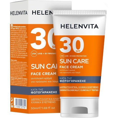 Helenvita Sun Care Body Cream Spf30, 50ml