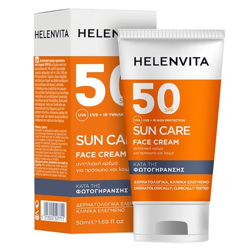 Helenvita Sun Care Body Cream Spf50, 50ml