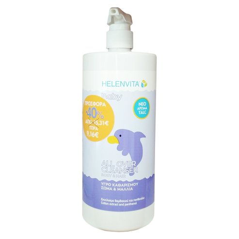 Helenvita Baby All Over Cleanser Perfume Talc Body & Hair Нежен бебешки шампоан и душ гел с дискретен аромат 1Lt