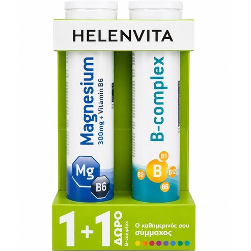 Helenvita Promo Magnesium 300mg & Vitamin B6 20 Effer.tabs & Подарък B Complex 20 Effer.tabs