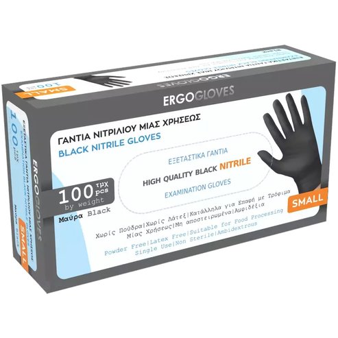 Ergogloves Black Nitrile Gloves 100 бр - Small
