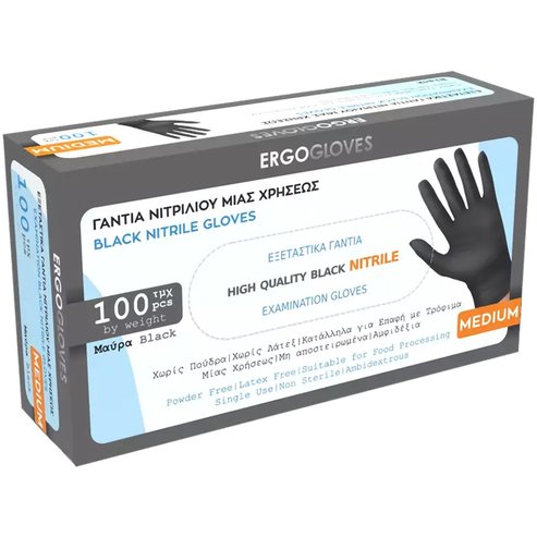 Ergogloves Black Nitrile Gloves 100 бр - Medium