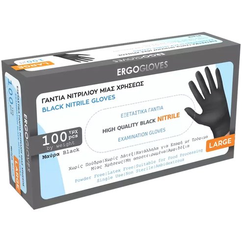 Ergogloves Black Nitrile Gloves 100 бр - Large