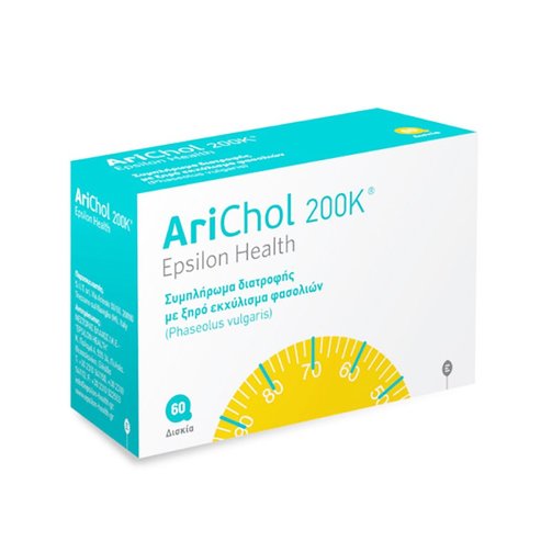Arichol 200K Хранителна добавка, която помага за управление на теглото 60 таблетки
