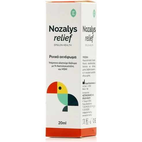 Nozalys Relief Хипертоничен физиологичен разтвор за спрей за нос, подходящ за ежедневна хигиена на носната кухина 20ml