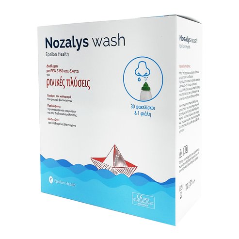 Nozalys Wash Разтвор за измиване на носа 1 бутилка + 30 сашета