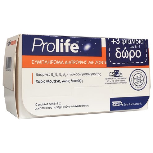 Prolife Lactobacilli 10 Vials x 8ml