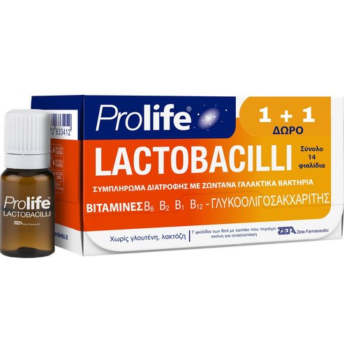 Prolife Promo Lactobacilli 14 Vials (14x8ml)