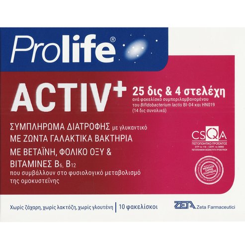 Prolife Activ+ 10 Sachets
