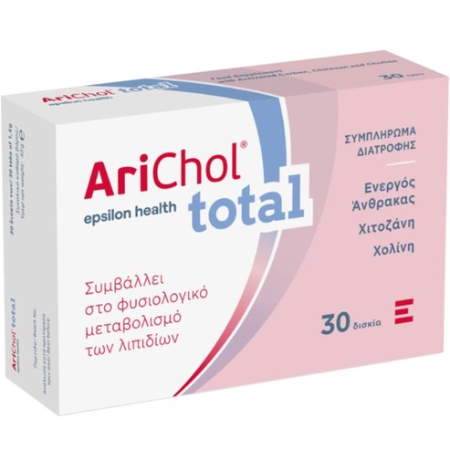 Braderm Triko Plus Хранителна добавка стик под формата на гел за защита на косата, кожата, ноктите & костите 30 Sachets