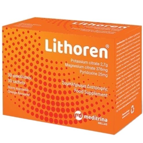 Uni-Pharma Vitorange Probio Plus Хранителна добавка с пробиотици & витамин C за незабавно укрепване на чревния микробиом & подкрепа на имунната система 20 Sachets