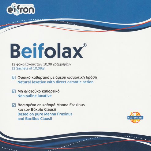 Beifolax Laxative 12 Sachets