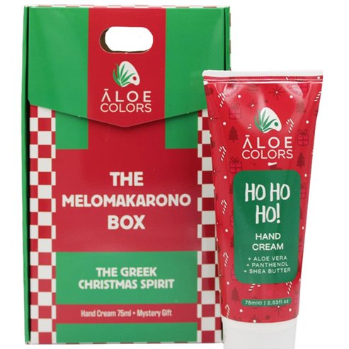 Aloe Colors Promo The Melomakarono Box The Greek Christmas Spirit Hand Cream 75ml & Подарък Mystery Gift