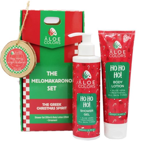 Aloe Colors Promo The Melomakarono Set Shower Gel 200ml & Body Lotion 120ml & Подарък Christmas Ornament