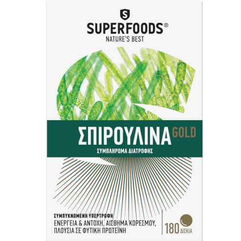 Superfoods Spirulina Gold Хранителна добавка със спирулина, 180 табл.
