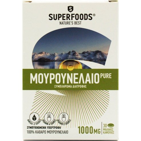 Superfoods Cod Liver Oil Pure 1000mg Хранителна добавка 100% Чисто масло от черен дроб на треска, 30 меки капсули