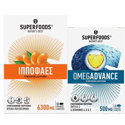 Superfoods PROMO PACK Морски зърнастец 50 Soft Caps & подарък OmegAdvance 500mg, 30 Soft Caps