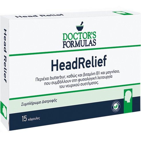 Doctor\'s Formulas Head Relief Хранителна добавка с екстракт от Петасит, витамини от B комплекс & магнезий за нормалното функциониране на нервната система 15caps