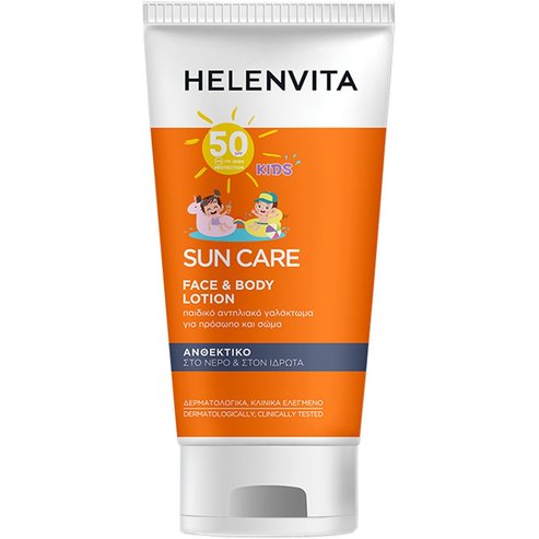 Helenvita Kids Sun Care Face & Body Lotion Spf50, 150ml