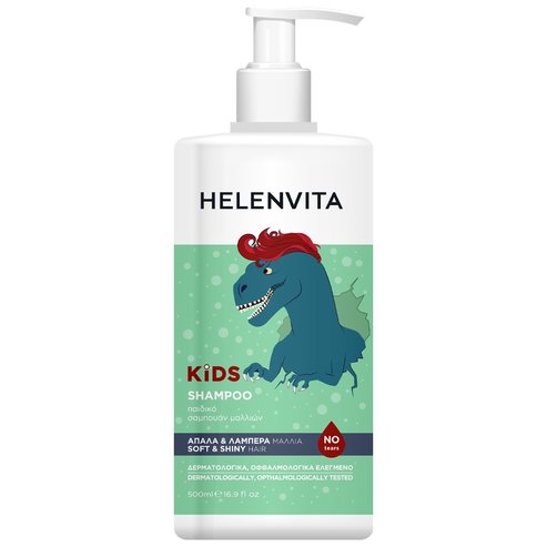 Helenvita Kids Dino Shampoo 500ml