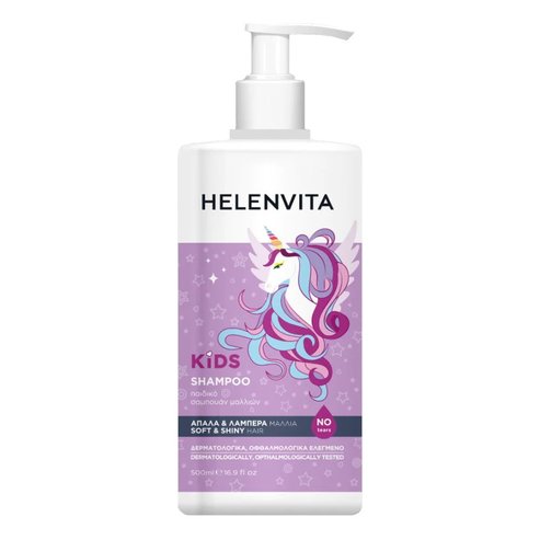 Helenvita Kids Unicorn Shampoo 500ml