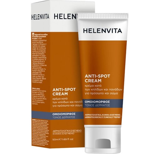 Helenvita Anti-Spot Cream 50ml