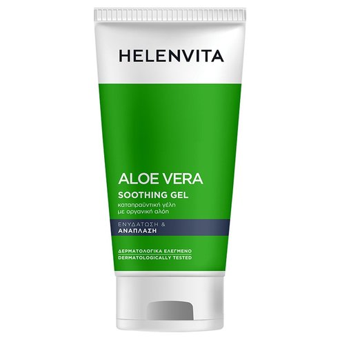 Helenvita Aloe Vera Soothing Gel 150ml